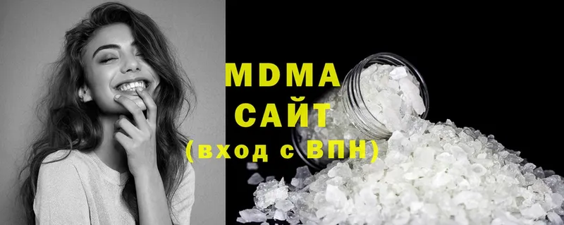 MDMA молли  Исилькуль 